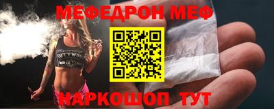 бутират Берёзовский