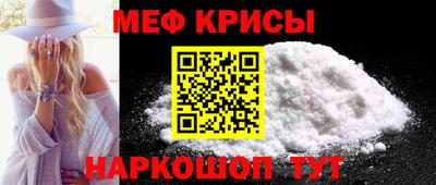 бутират Берёзовский