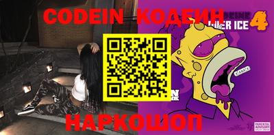 PSILOCYBIN Бийск