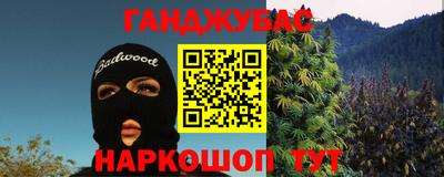 PSILOCYBIN Бийск