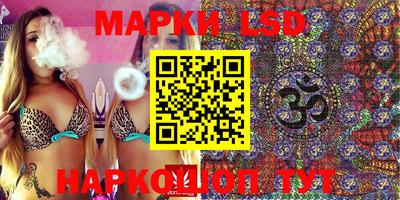 бутират Берёзовский