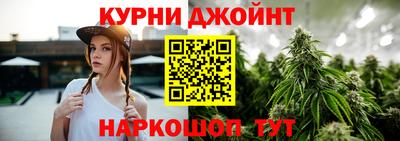 PSILOCYBIN Бийск