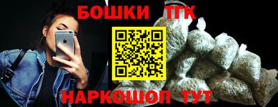 бутират Берёзовский