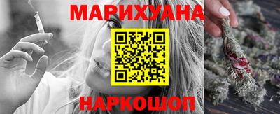 PSILOCYBIN Бийск