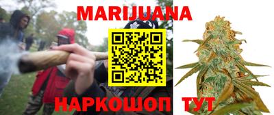 бутират Берёзовский