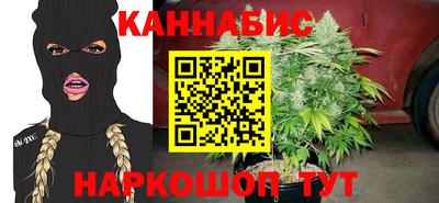 PSILOCYBIN Бийск