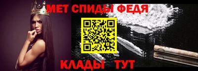 PSILOCYBIN Бийск