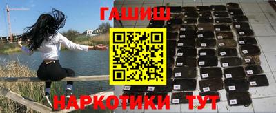 бутират Берёзовский