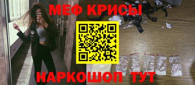 PSILOCYBIN Бийск