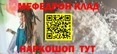 PSILOCYBIN Бийск