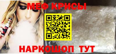 PSILOCYBIN Бийск